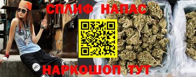 MDMA Premium VHQ Гагарин