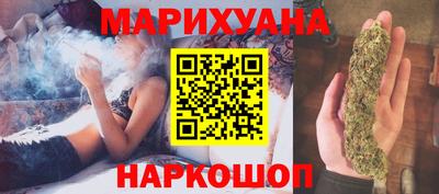 MDMA Premium VHQ Азнакаево