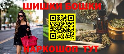 MDMA Premium VHQ Гагарин
