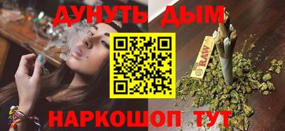 MDMA Premium VHQ Азнакаево
