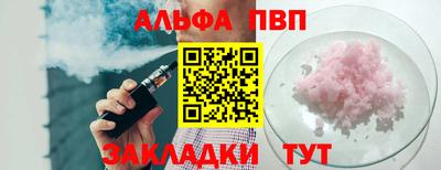 MDMA Premium VHQ Гагарин