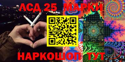 jwh Балаково