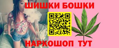наркотики Абакан
