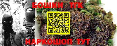 гашиш Абинск