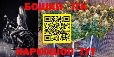 эйфоретик Берёзовский