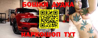 MDMA Premium VHQ Азнакаево