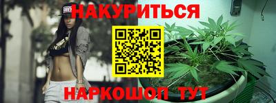 эйфоретик Берёзовский