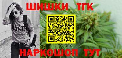 марки nbome Абакан