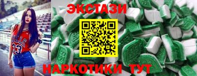 MDMA Premium VHQ Азнакаево