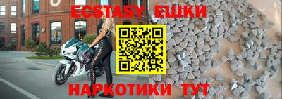 MDMA Premium VHQ Гагарин