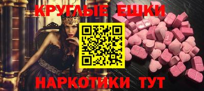 mdpv Гай