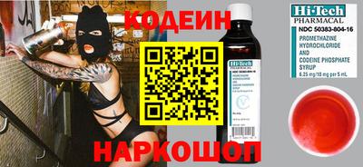 гидропоника Бийск