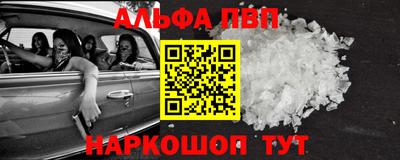 эйфоретик Берёзовский