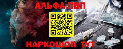MDMA Premium VHQ Азнакаево