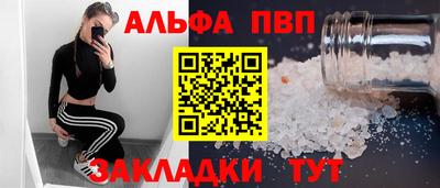 MDMA Premium VHQ Гагарин
