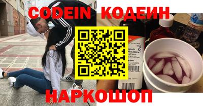MDMA Premium VHQ Азнакаево