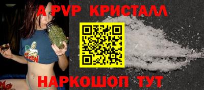 mdpv Гай