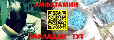 гашиш Абинск
