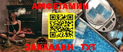MDMA Premium VHQ Гагарин