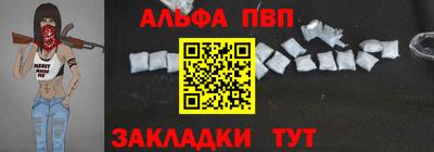 спайс Гатчина
