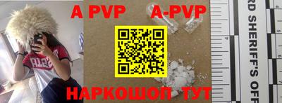 MDMA Premium VHQ Гагарин