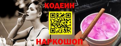 стаф Беслан