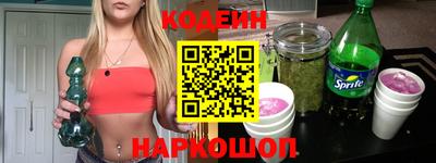 гашиш Абинск