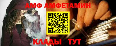 эйфоретик Берёзовский