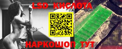 MDMA Premium VHQ Азнакаево