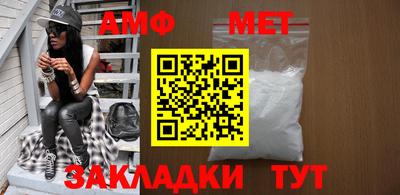 MDMA Premium VHQ Азнакаево
