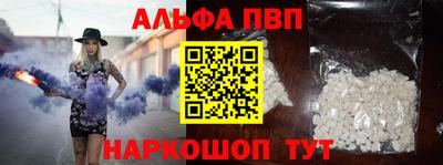 mdpv Гай