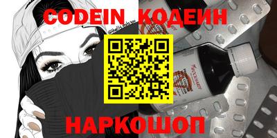 MDMA Premium VHQ Азнакаево
