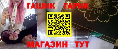 MDMA Premium VHQ Гагарин