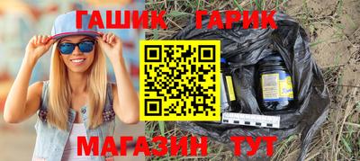 mdpv Гай