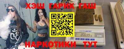 MDMA Premium VHQ Гагарин