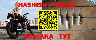 гидропоника Бийск