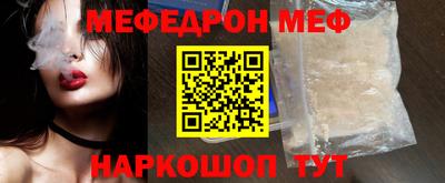 гидропоника Бийск