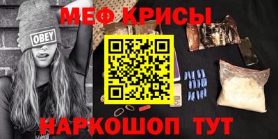 MDMA Premium VHQ Гагарин