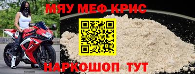 mdpv Гай