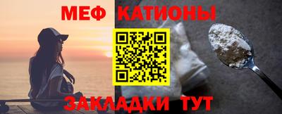 индика Азнакаево