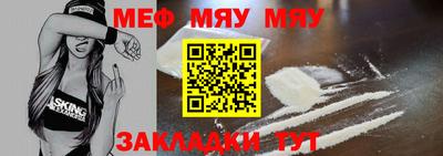 эйфоретик Берёзовский