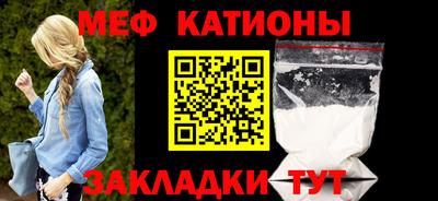 спайс Гатчина