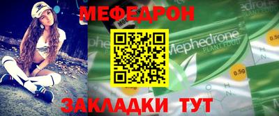 MDMA Premium VHQ Азнакаево