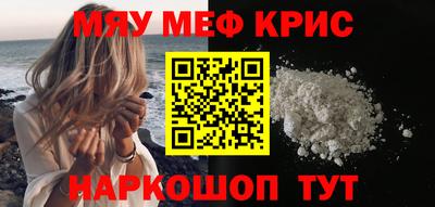 MDMA Premium VHQ Гагарин