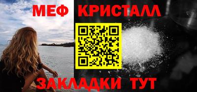 MDMA Premium VHQ Гагарин