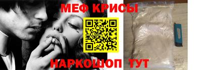 марки nbome Абакан