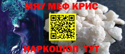 mdpv Гай