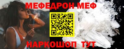 MDMA Premium VHQ Азнакаево