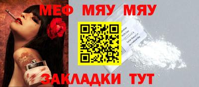 гидропоника Бийск