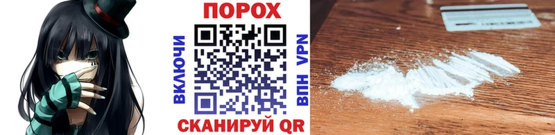 Первитин мет Гулькевичи